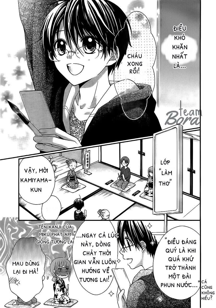 ayakashi hisen chapter 23 9