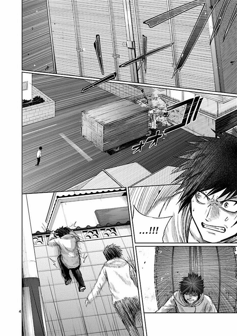 good night world chapter 32 8