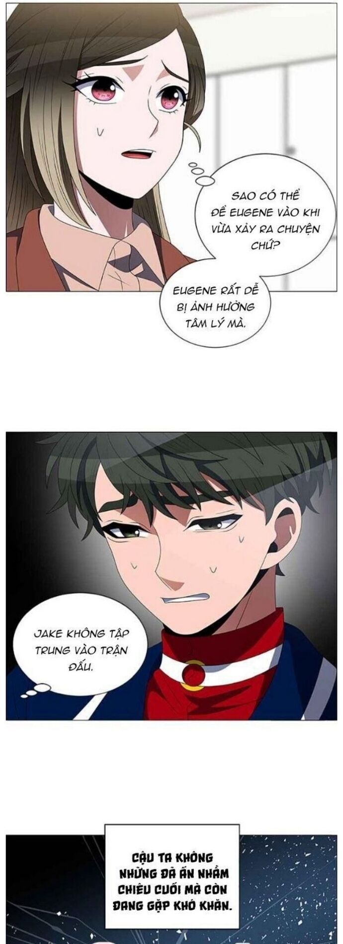 no scope chapter 124 17