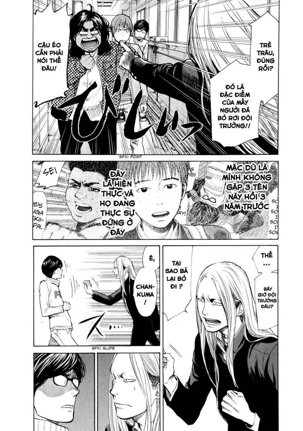 again!! chapter 35 5