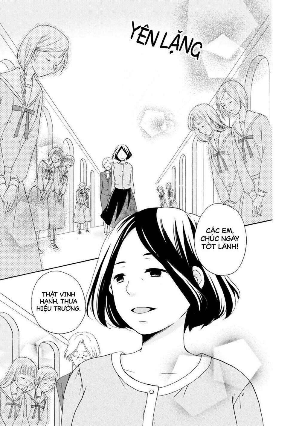 tomodachi gokko (yamada daisy) chapter 4 8