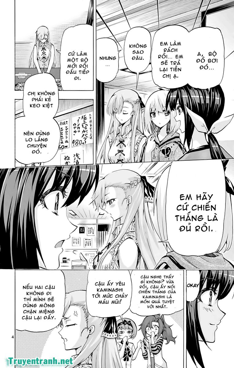 keijo!!!!!!!! (yml) chapter 158 5