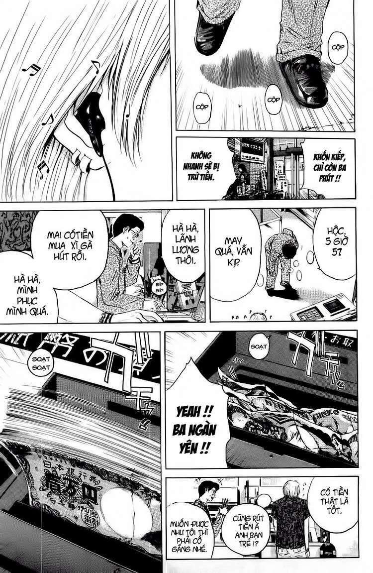 GTO - Great Teacher Onizuka chapter 110 17