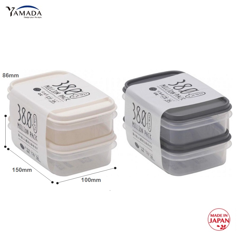 Set 02 hộp thực phẩm nắp mềm Yamada Million Pack 380ml hàng Made in Japan