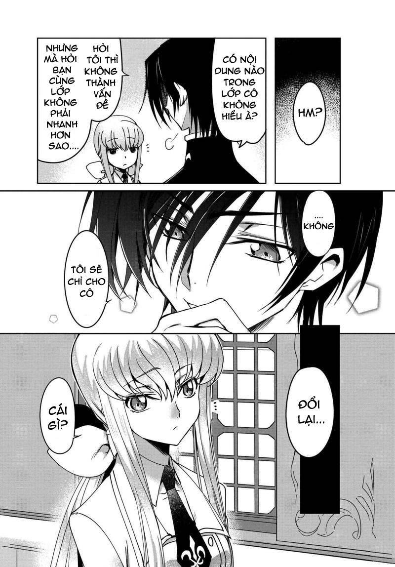 kateikyoushi no lelouch-san chapter 4 5