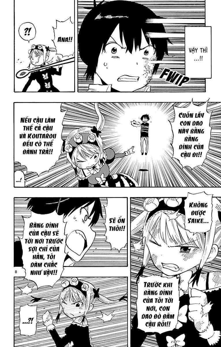 saike mata shite mo chapter 91 9