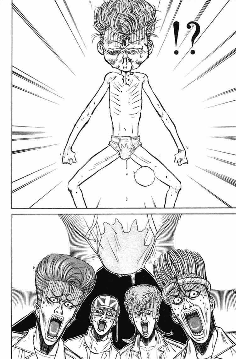 ningen kyouki katsuo chapter 18 12