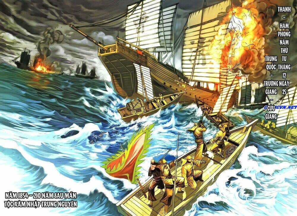 tà thần 2 chapter 1 16