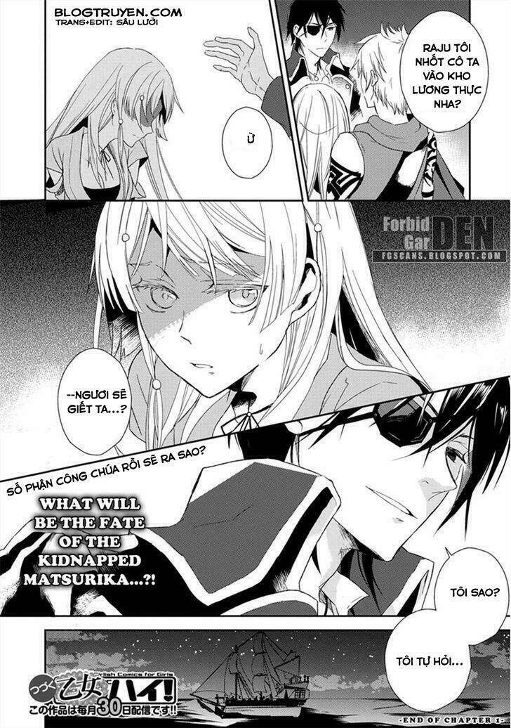 aoki umi no torawarehime chapter 1 27