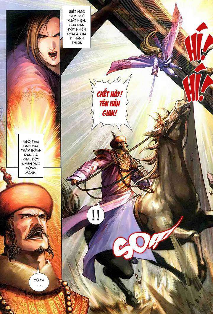 lộc đỉnh kí chapter 59 14