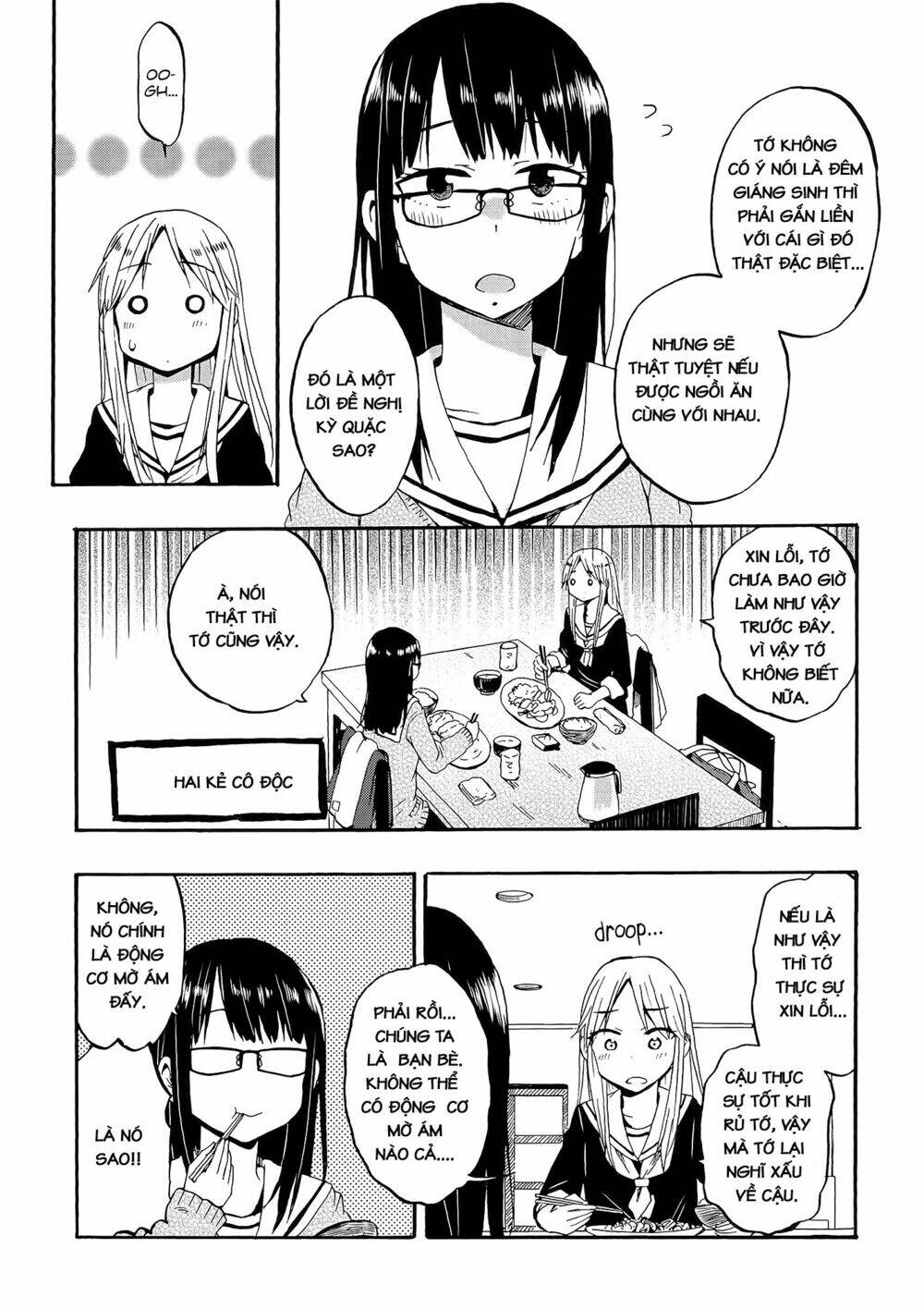 out of the blue chapter 2 9