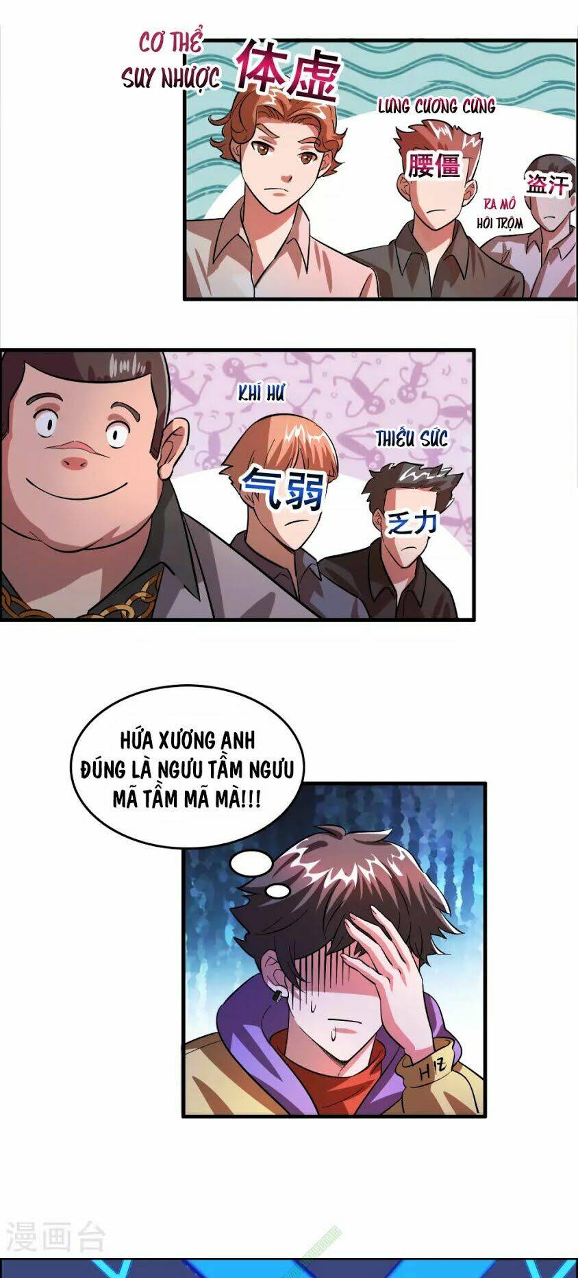 dị giới cung ứng thương chapter 5 11