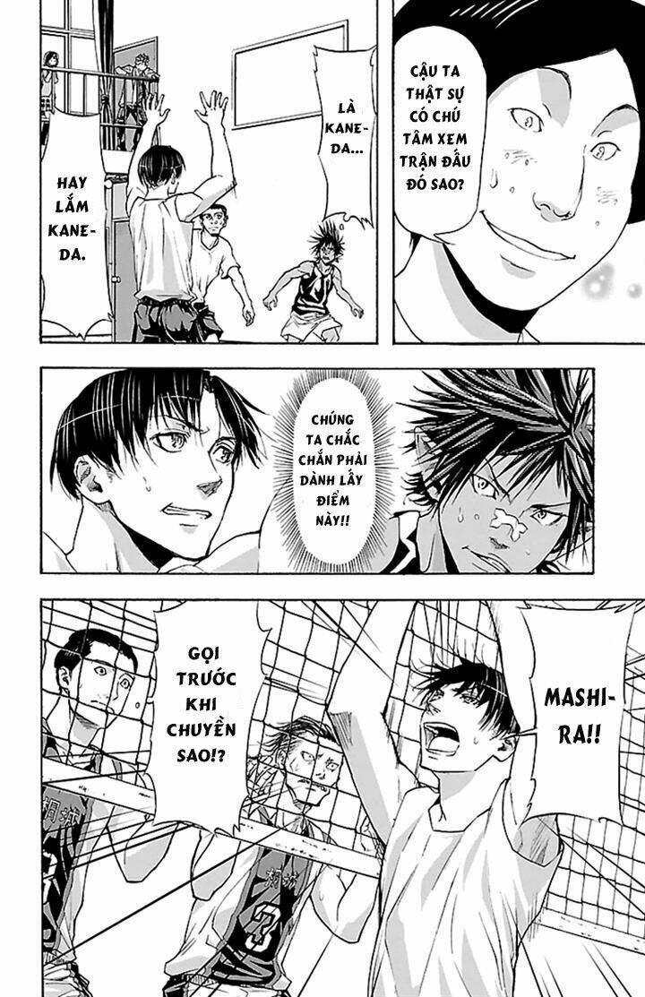 harigane service chapter 28 9