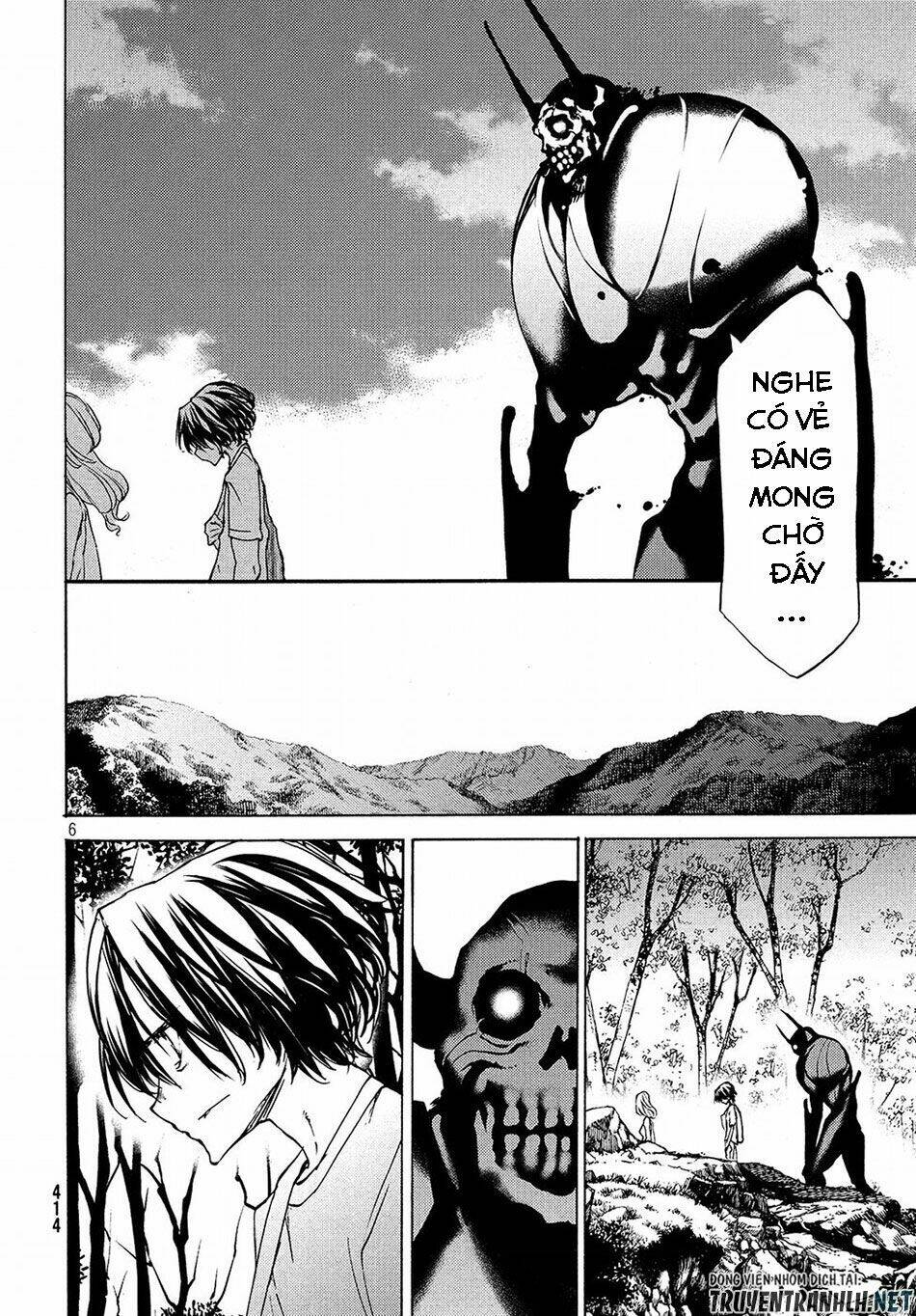 gleipnir - sợi xích thần chapter 36 9