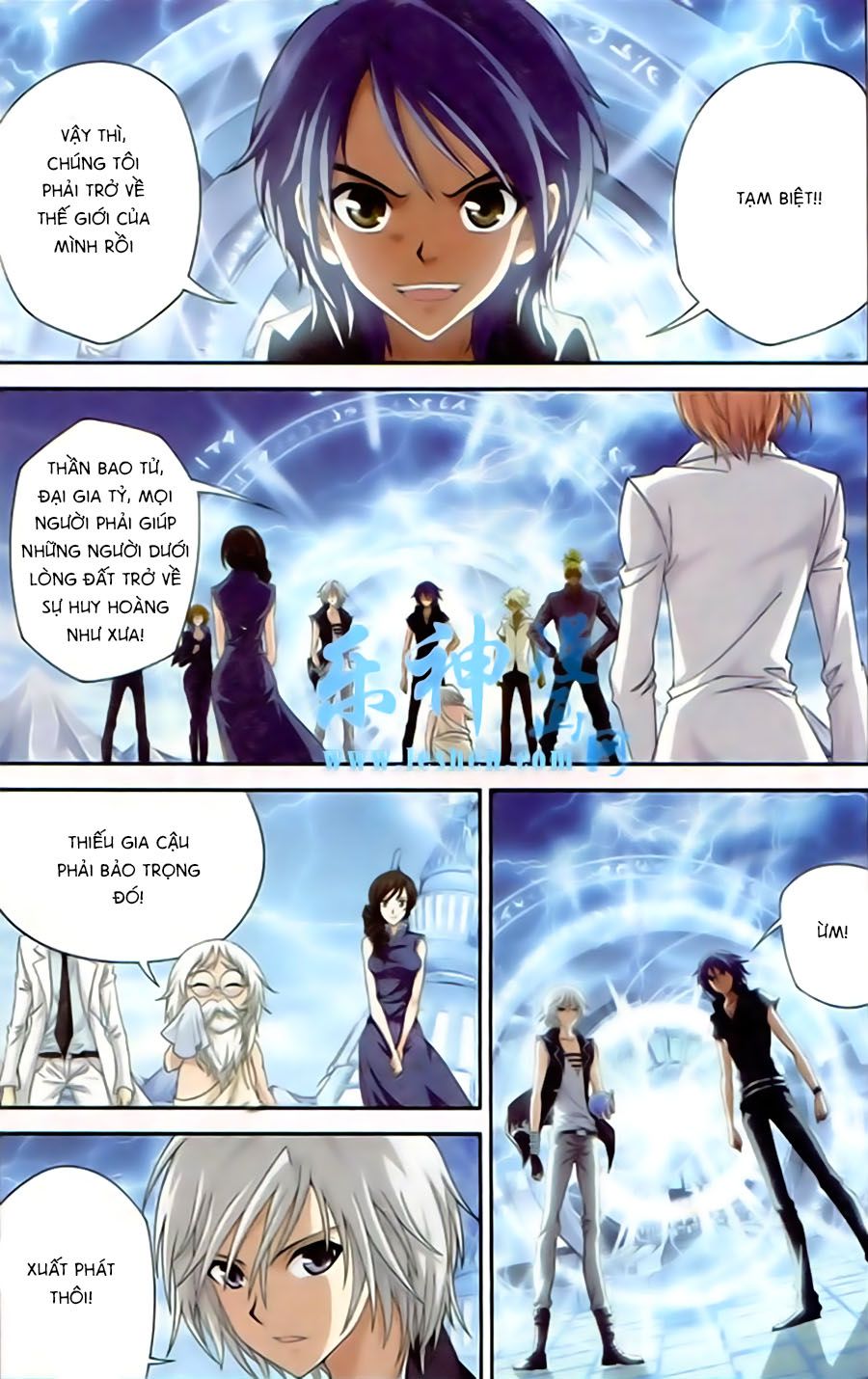 thâu tinh cửu nguyệt thiên chapter 456 2