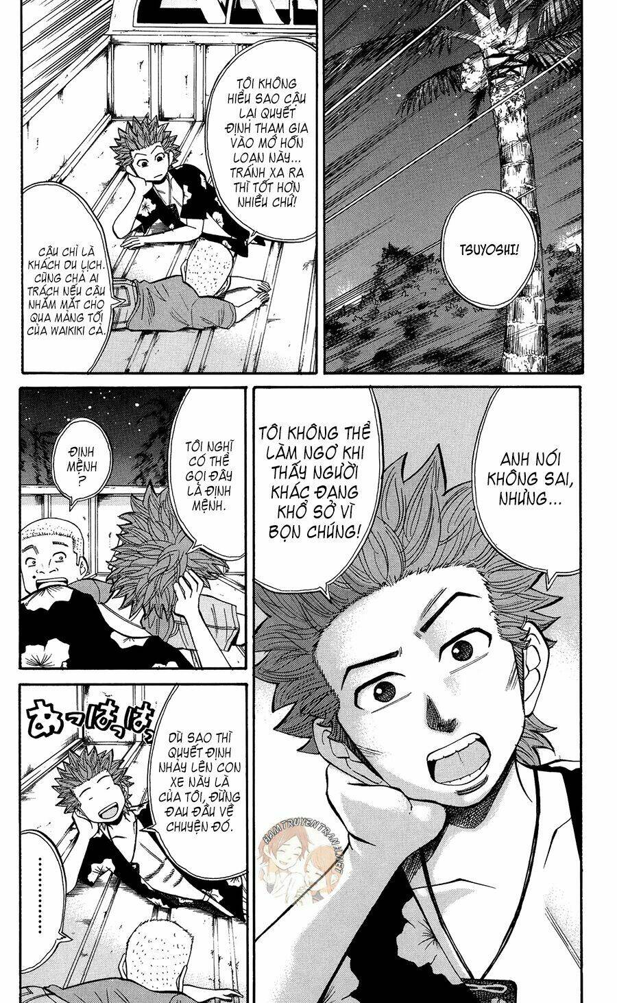 nanba mg5 chapter 34 3