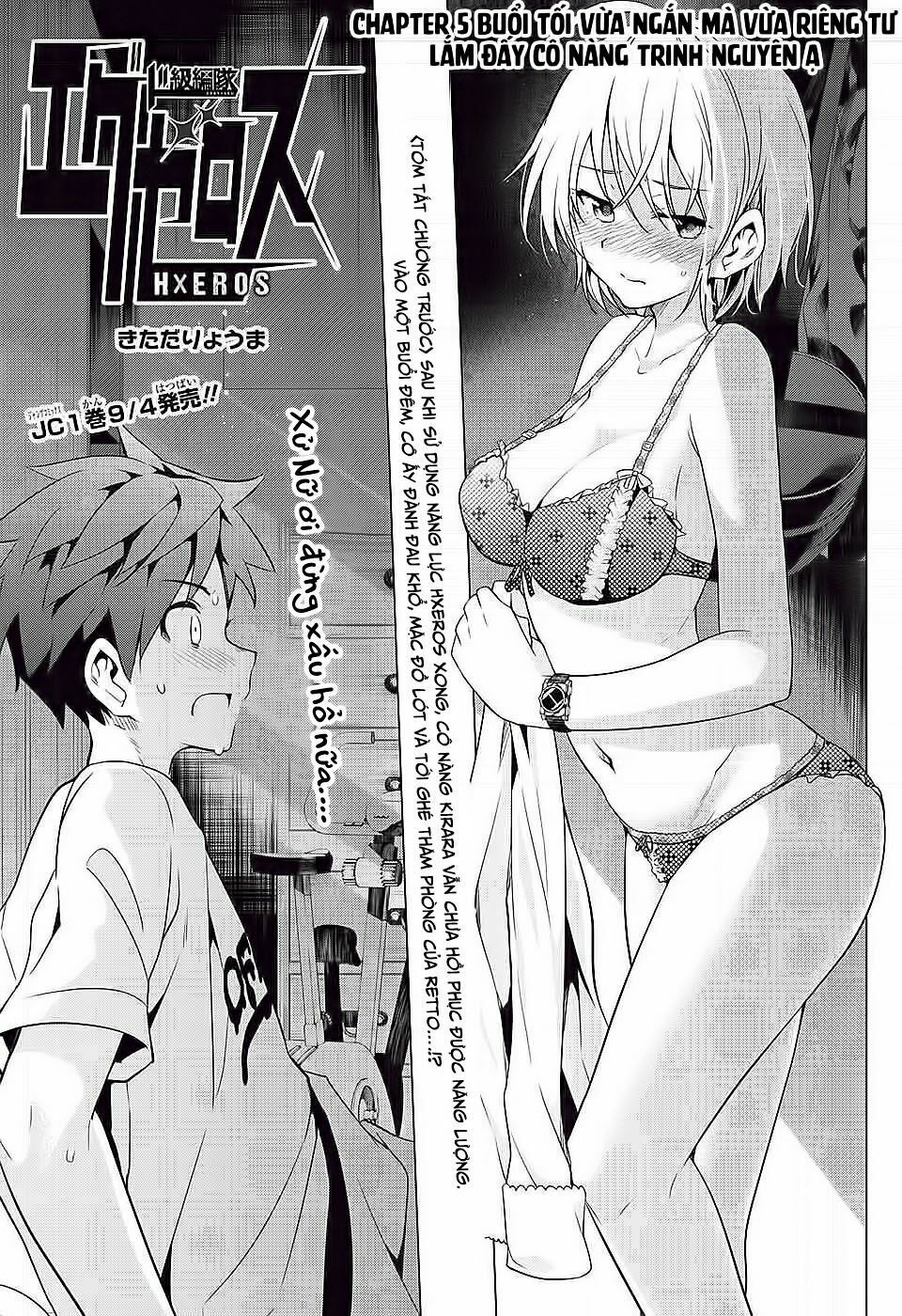 dokyuu hentai hxeros chapter 5 1