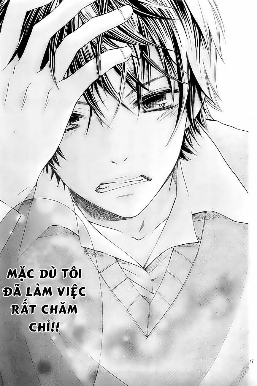 gekijou komoriuta chapter 2 15