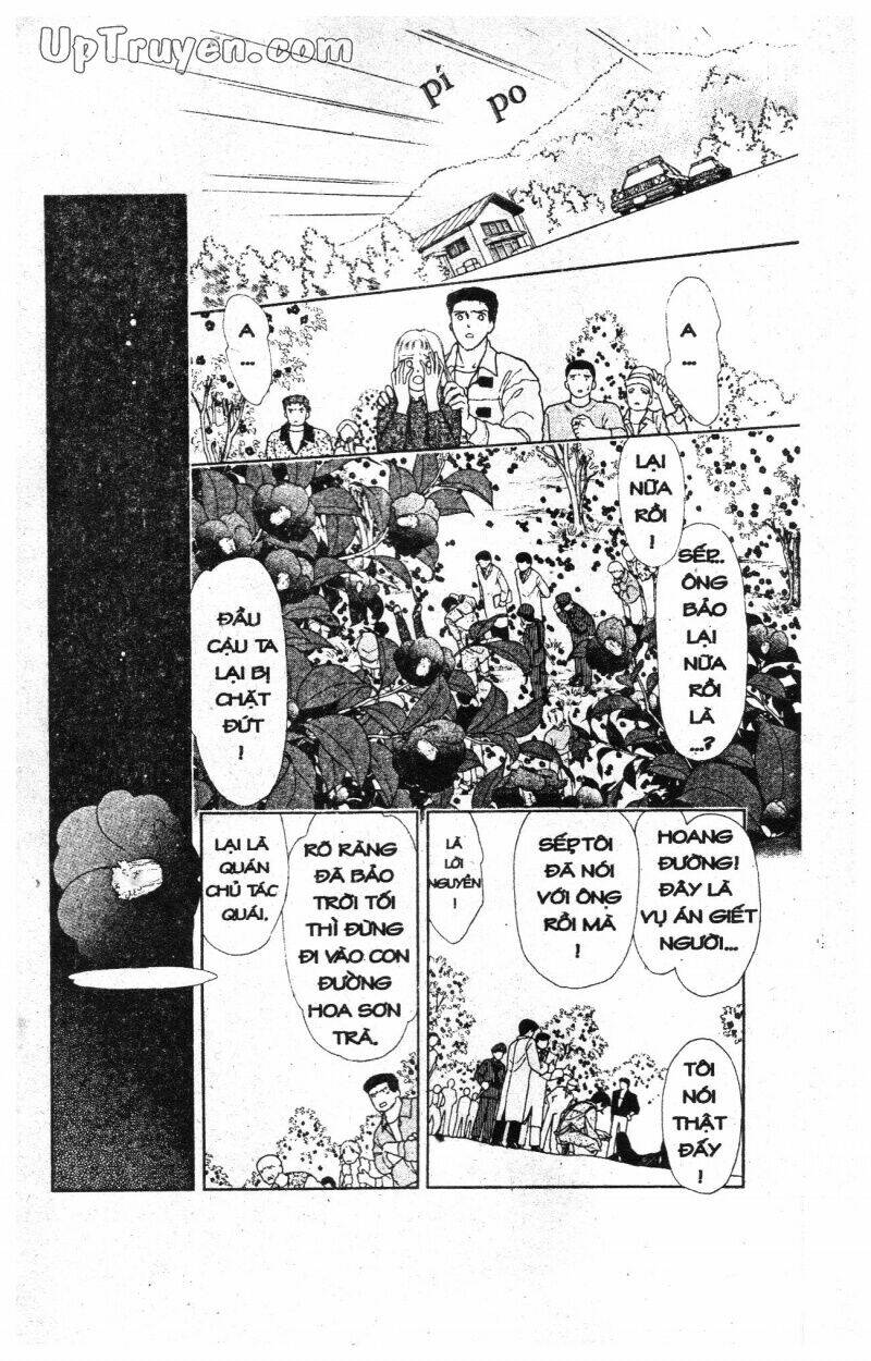 hoàng tử hoa - bud boy chapter 3 52