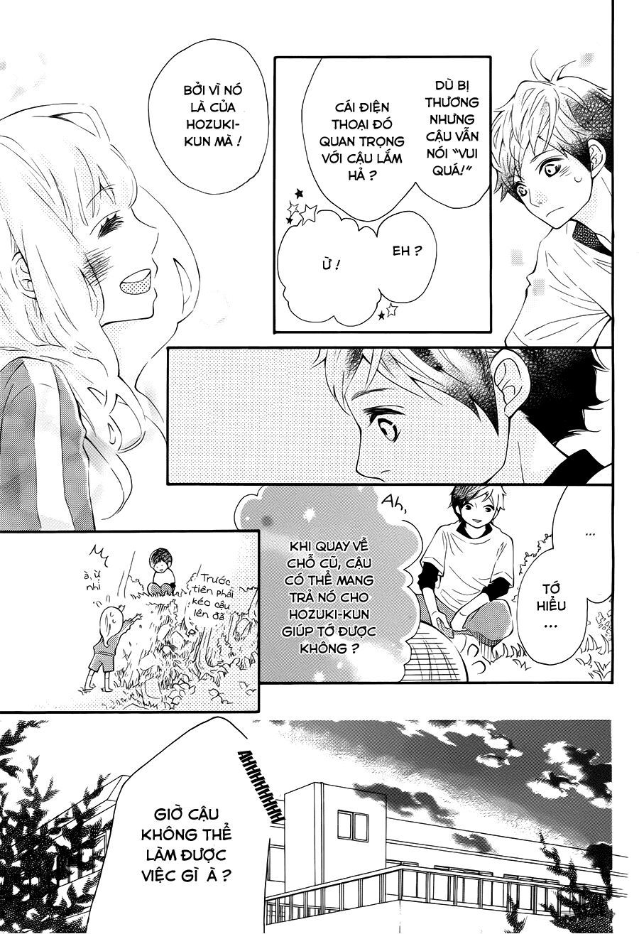 koisuru harinezumi chapter 6 17