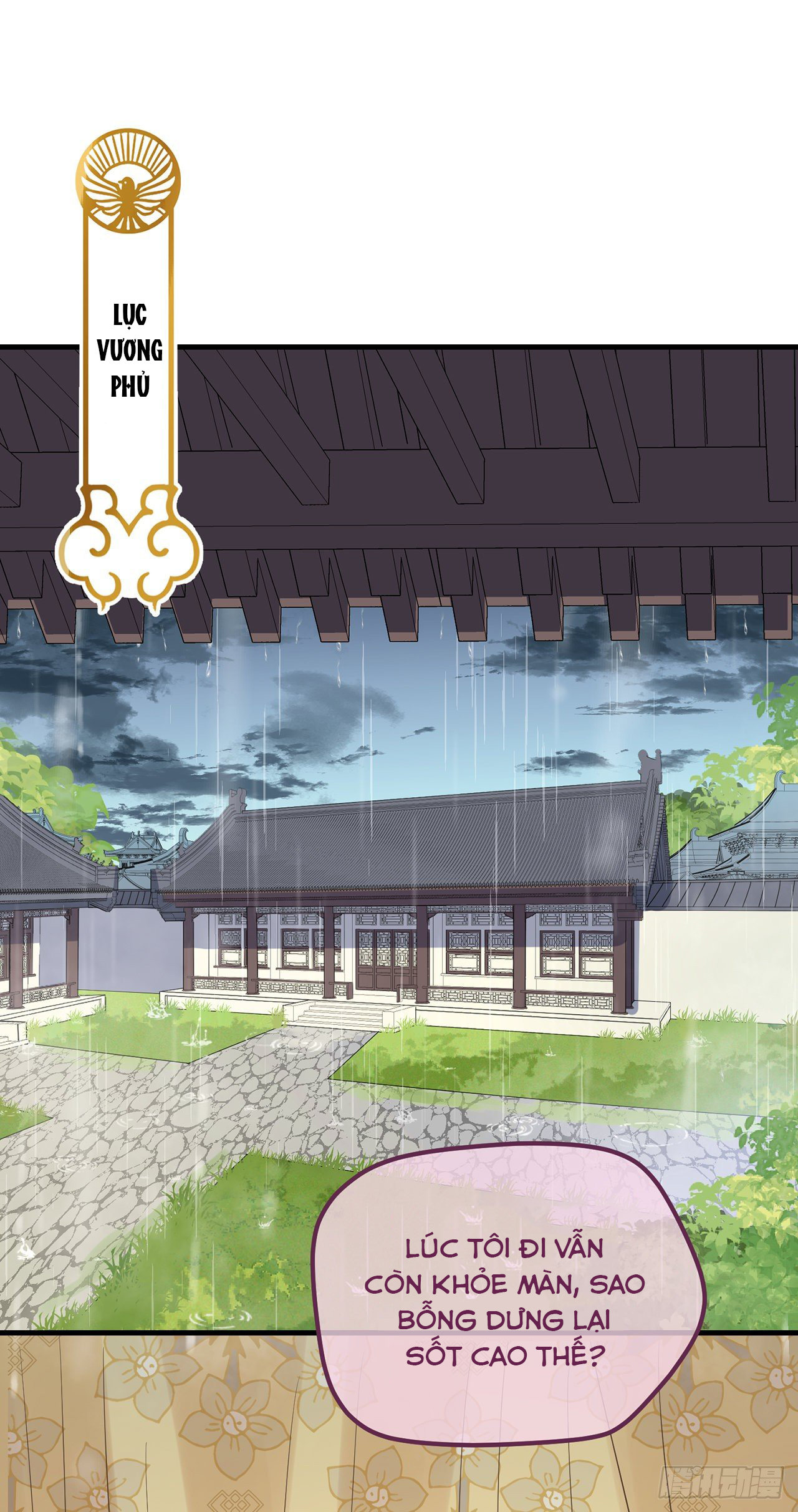 công lược sủng thê của sí hán vương. chapter 16 16