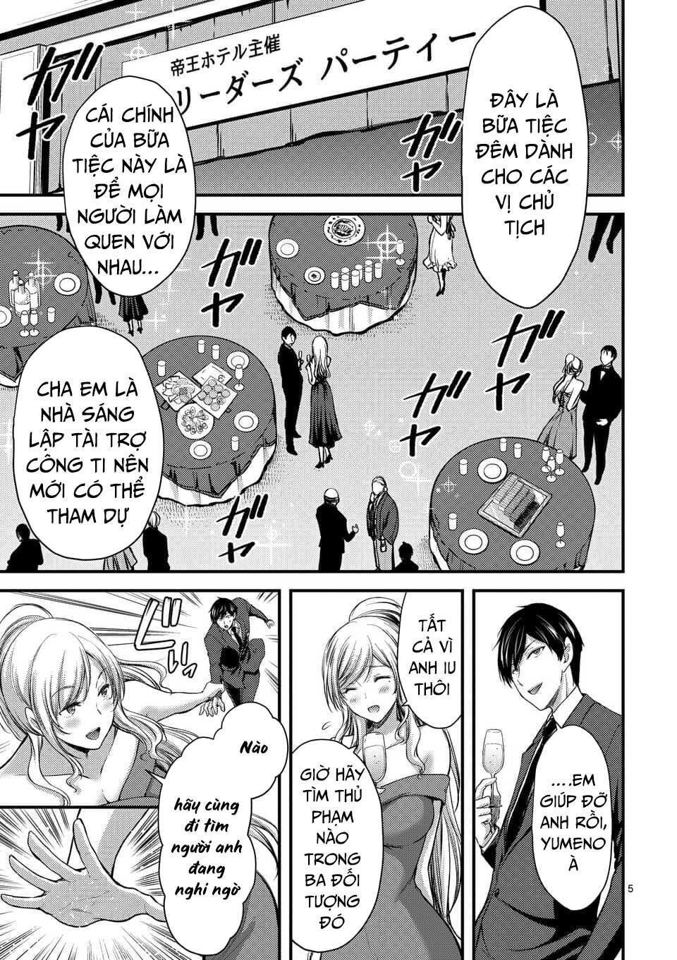 anh đào tẩm độc chapter 13 5