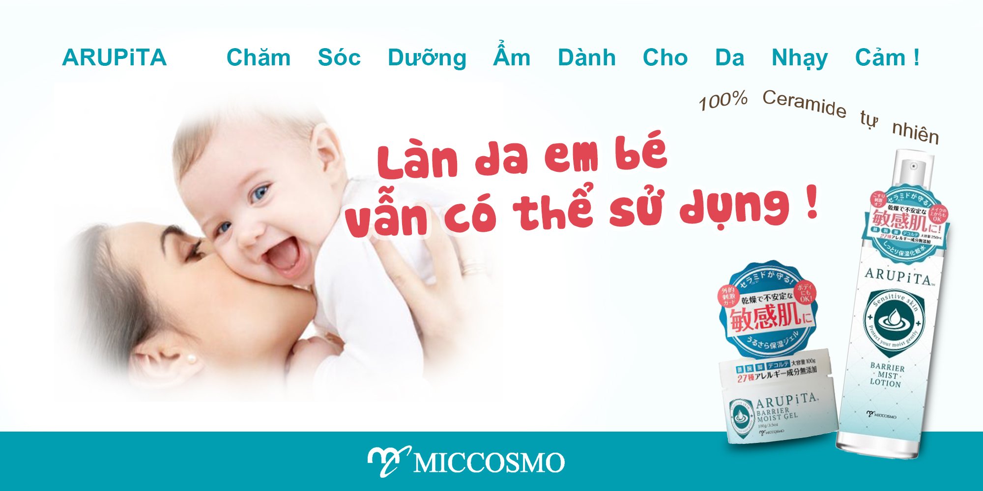 [CHĂM SÓC CHUYÊN SÂU] Combo Bộ Sản Phẩm Dưỡng Da Chuyên Sâu Dành Cho Da Nhạy Cảm, MICCOSMO Arupita Nhật Bản (Nước Hoa Hồng 250ml + Kem Dưỡng 100g - CB10)