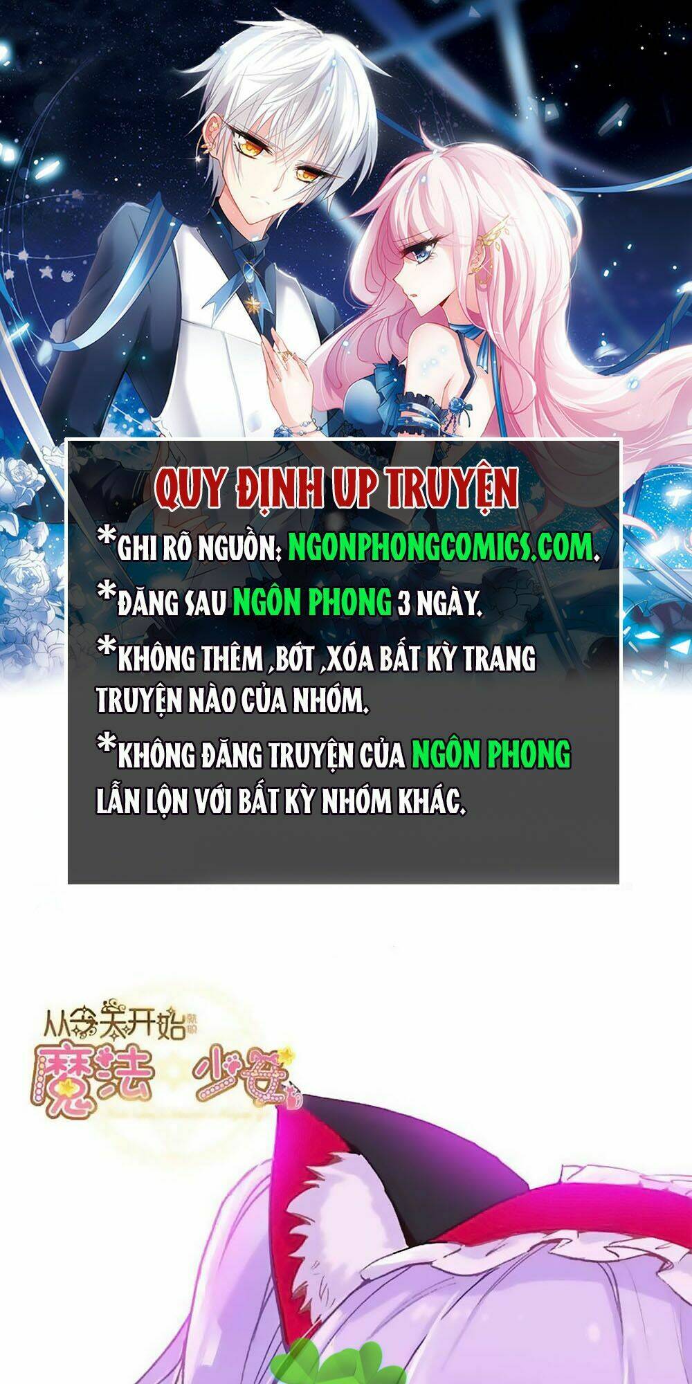 từ hôm nay nhận chức thiếu nữ ma pháp chapter 14 1