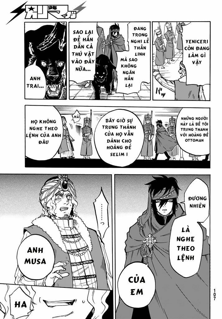 kagitsuki no alter chapter 5 14