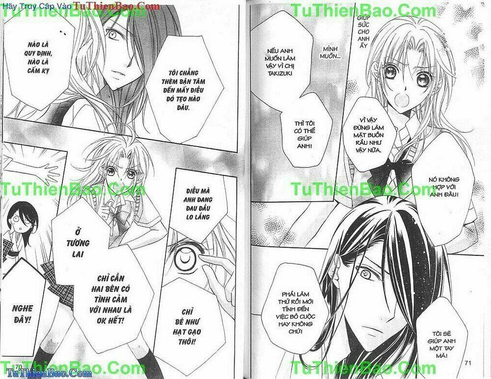 yoshiwara hana oboro chapter 11 7