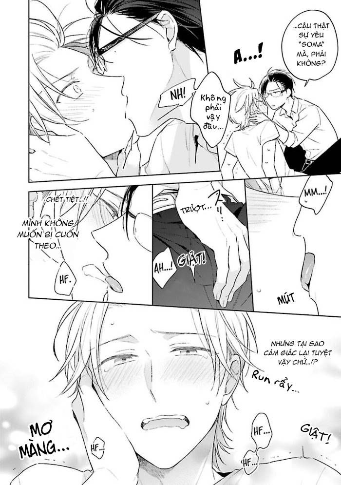 double face niha kanawanai chapter 5.5 7