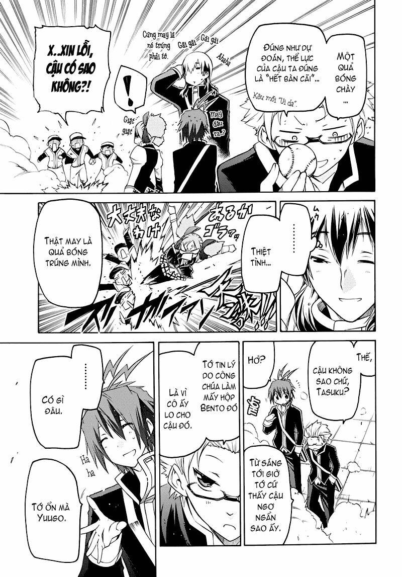 fukashigi philia chapter 2.1 8