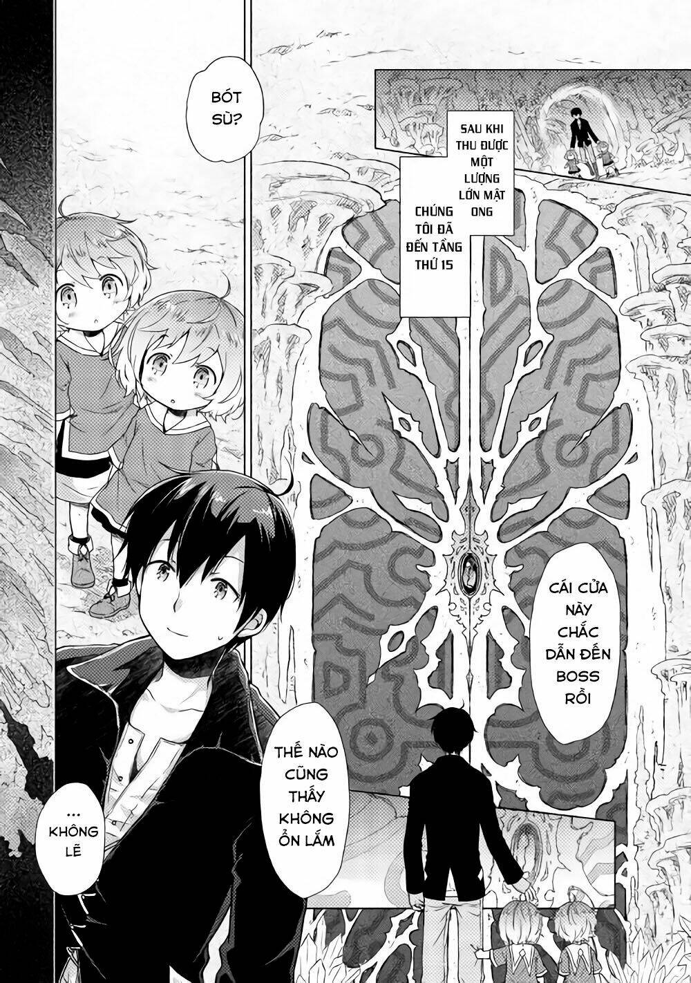 isekai yururi kikou: kosodate shinagara bouken-sha shimasu chapter 6 15