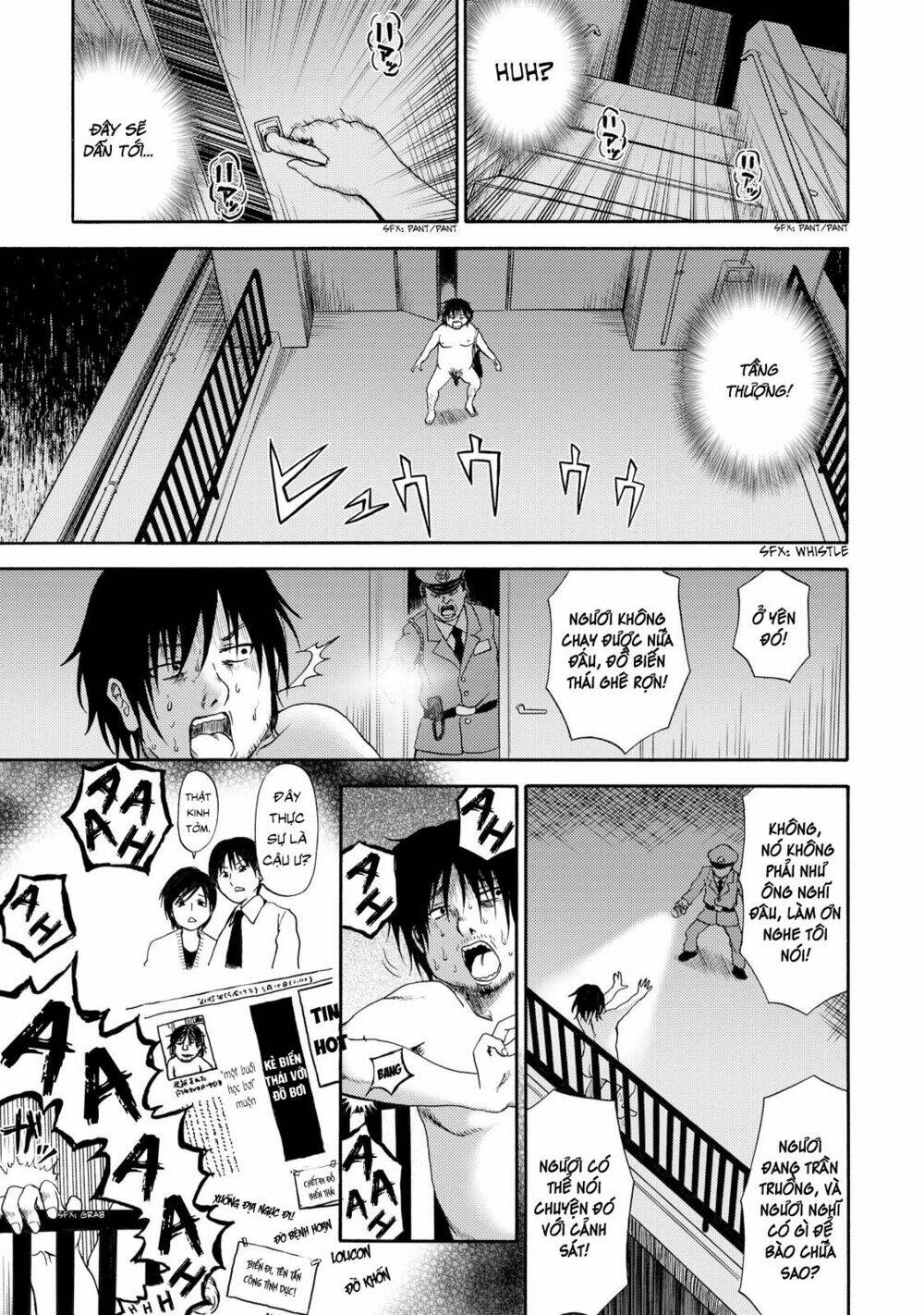 umareru kachi no nakatta jibun ga anna no tame ni dekiru ikutsuka no koto chapter 1 20