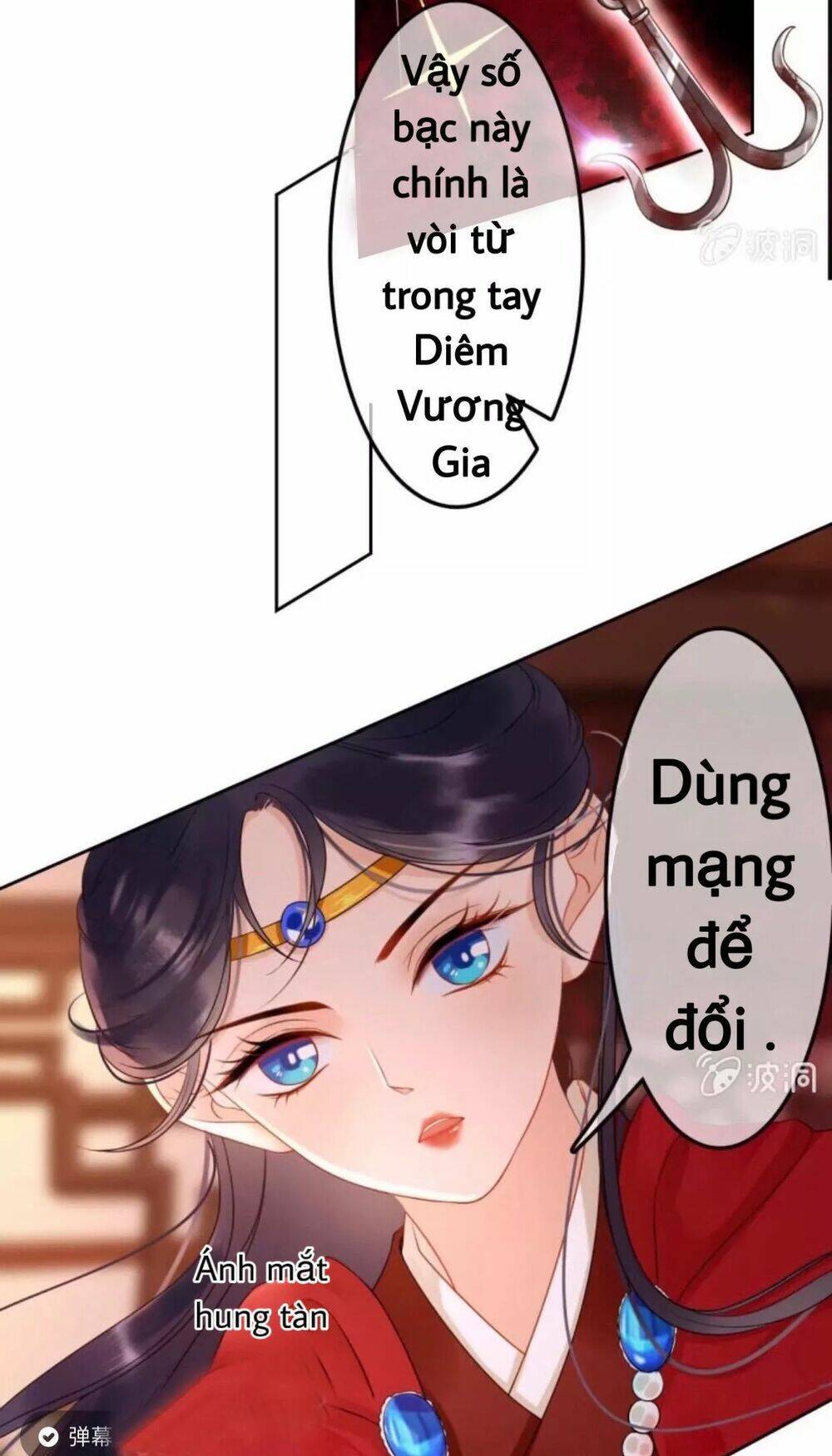 sủng phi của vương chapter 46 14