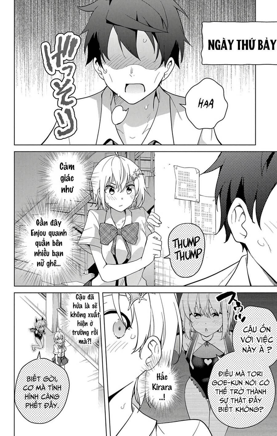 dokyuu hentai hxeros chapter 48.2 10