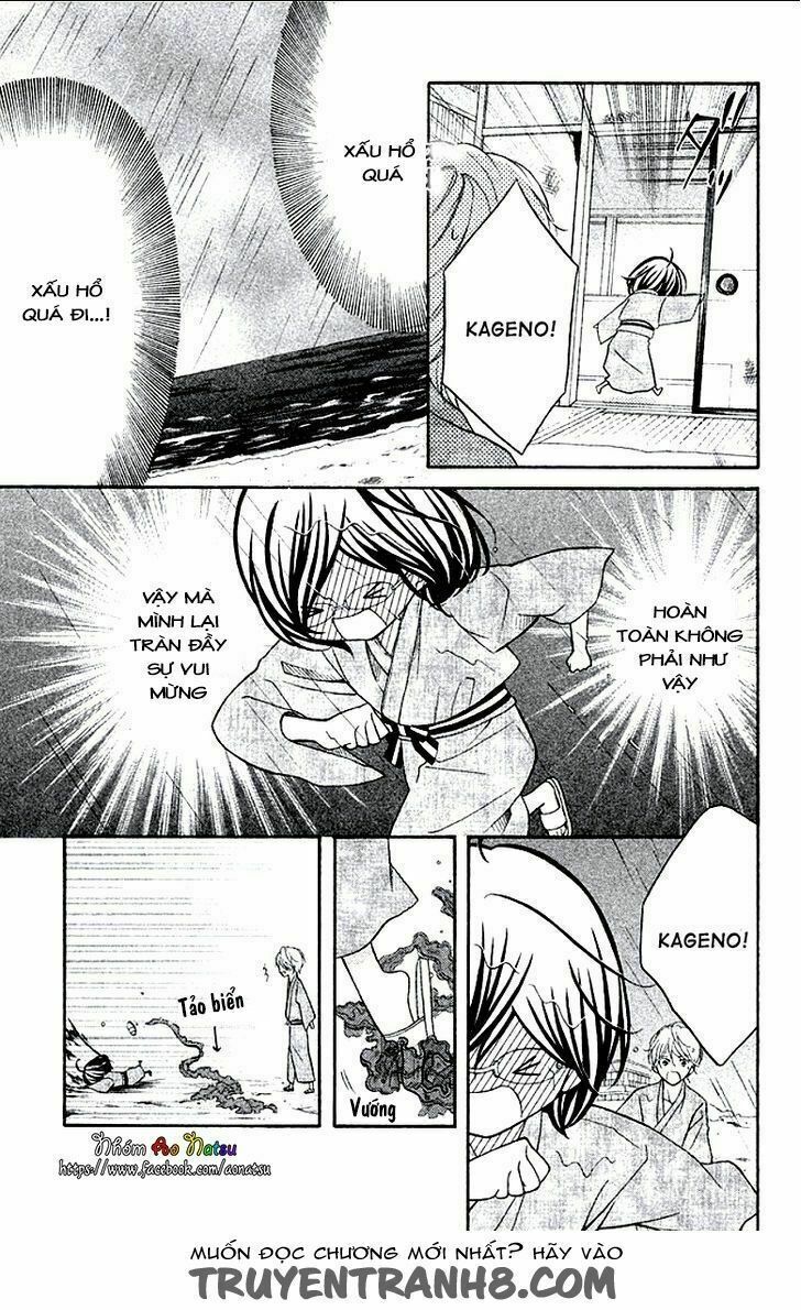 kageno datte seishun shitai chapter 8 7