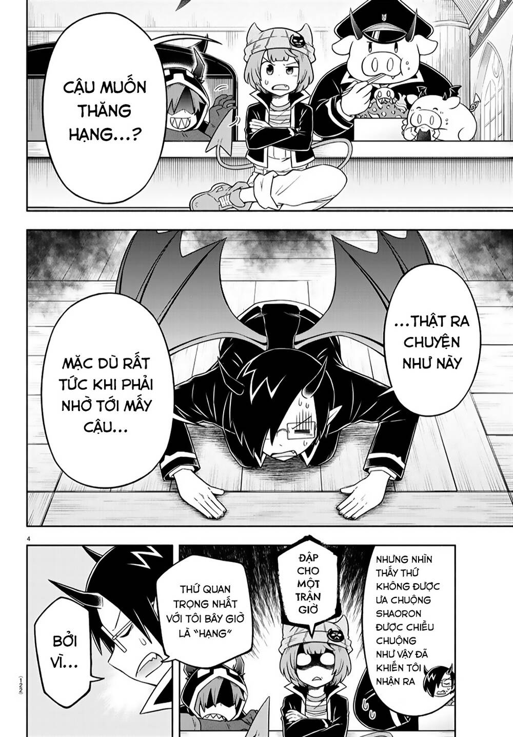 makai no shuyaku wa wareware da chapter 13 7