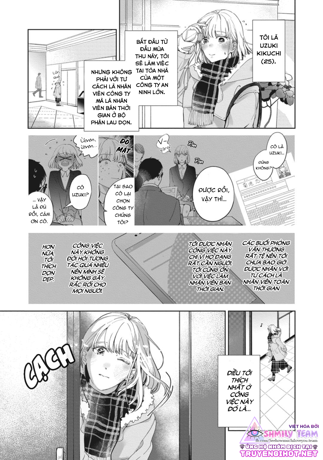 whisper & mellow chapter 1.1 5