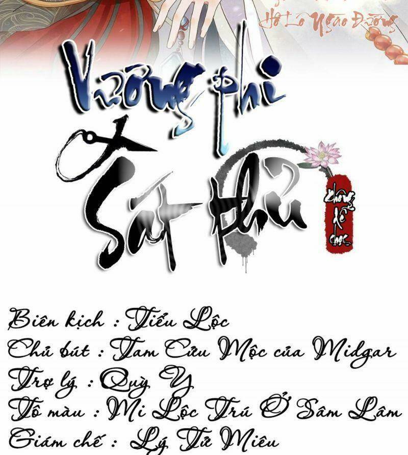 sát thủ vương phi không dễ chọc chapter 39 2