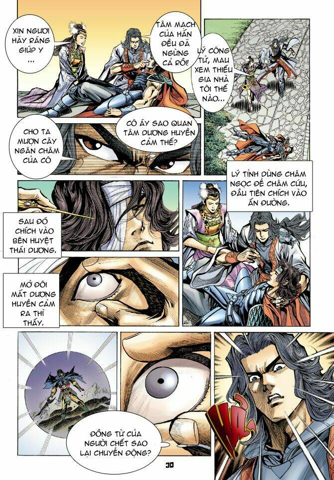 thiên tử truyền kỳ 4 - đại đường uy long chapter 17 30