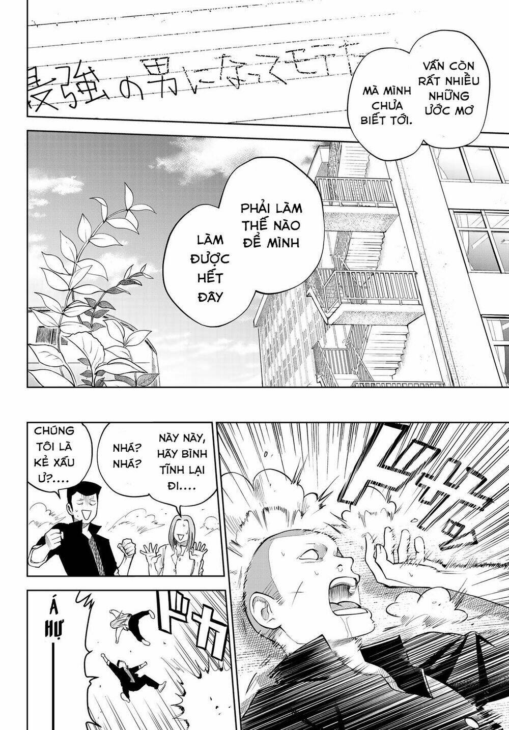 kimio alive chapter 1 20