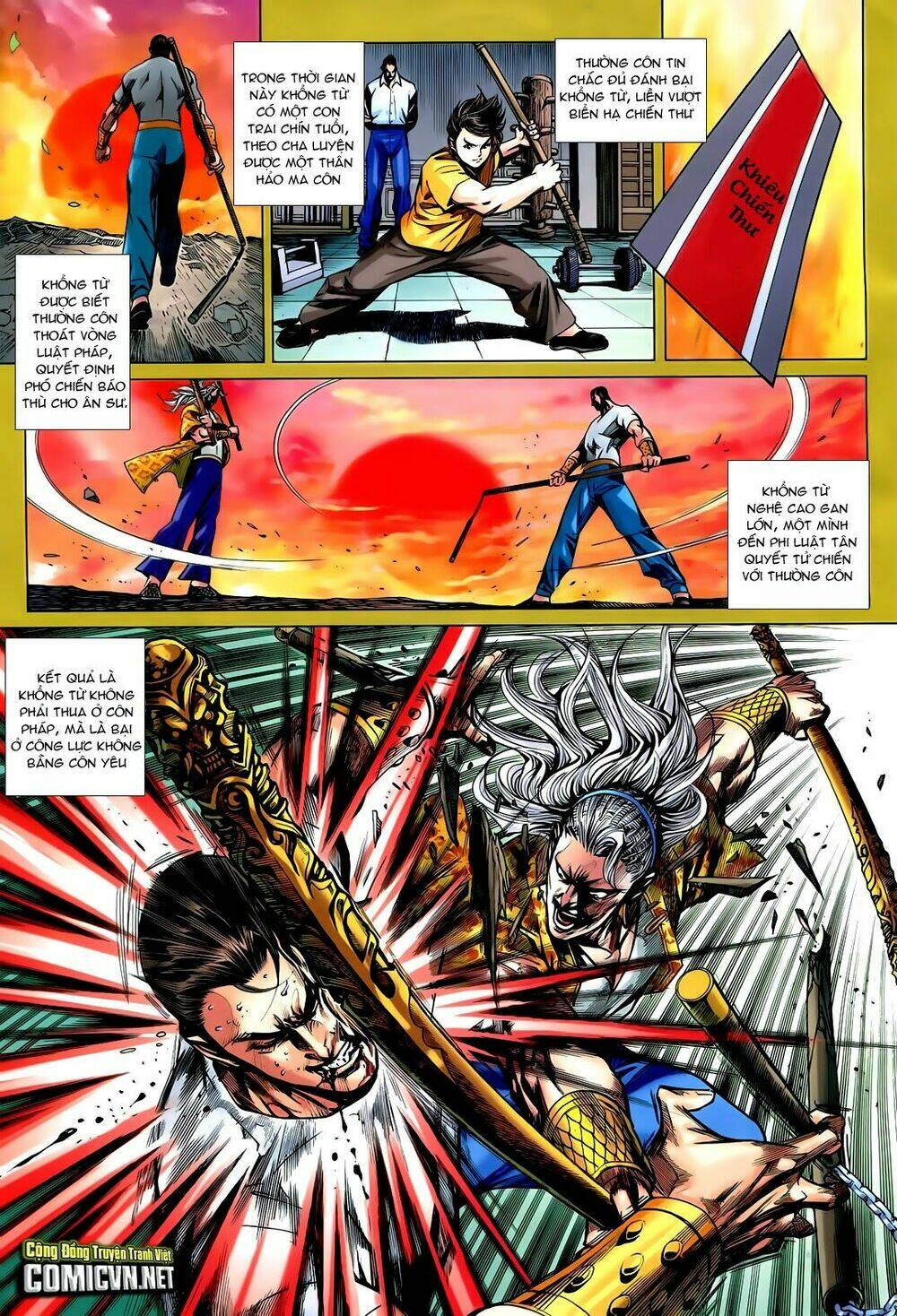 tân tác long hổ môn chapter 730 11