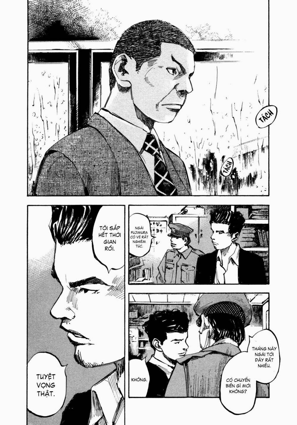 skyhigh 4 chapter 1 5