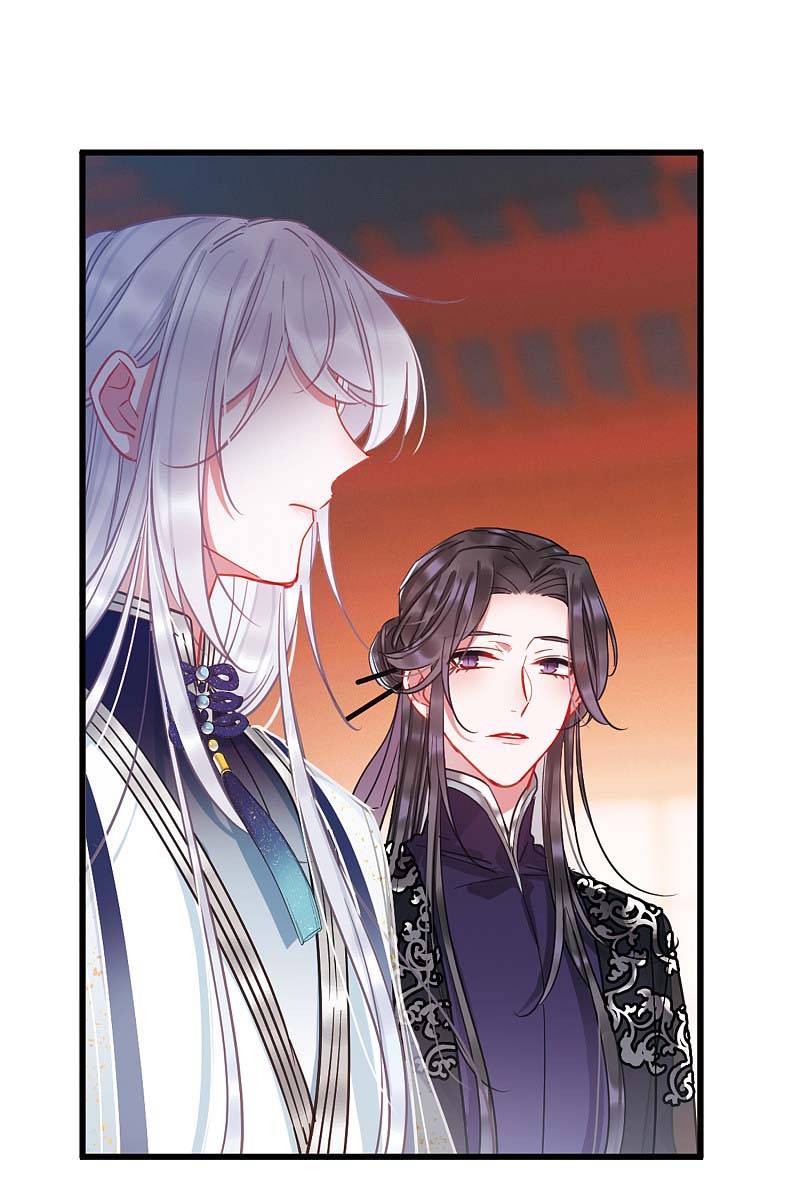 danh kiếm trủng chapter 23 43