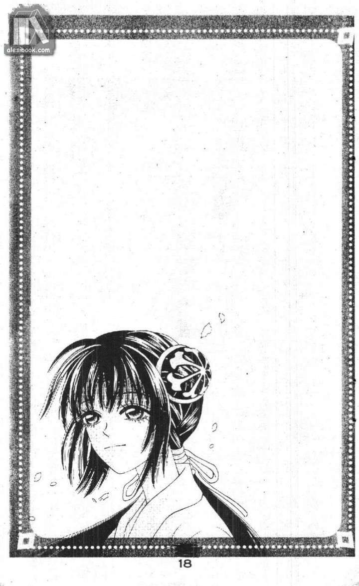 ban mai xanh chapter 9 16