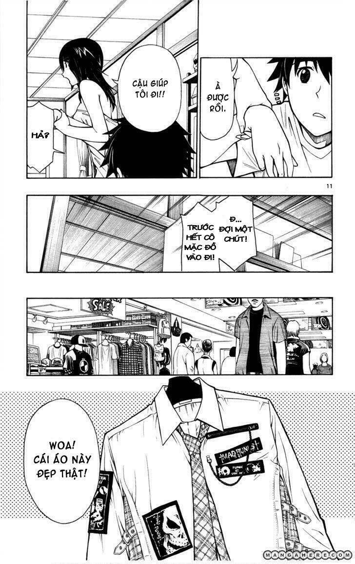 koko ga uwasa no el palacio chapter 20 12