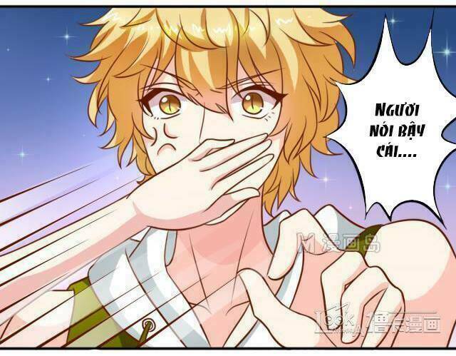 ngư thần đích nhân thả ta đi chapter 29 12