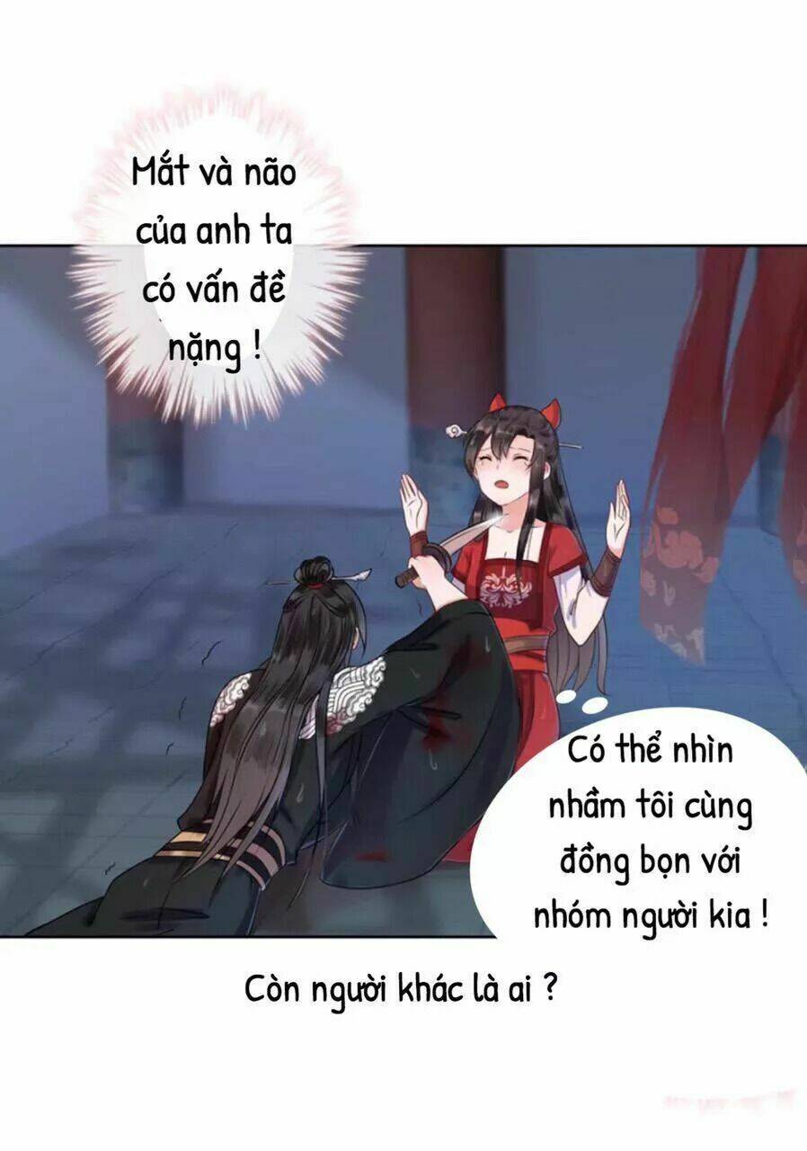 theo đuổi hoàng tử quá khó a~ chapter 4 4