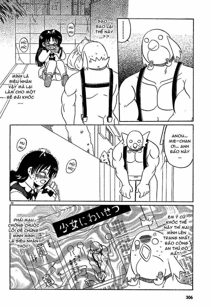 lolita complex phoenix chapter 1 12